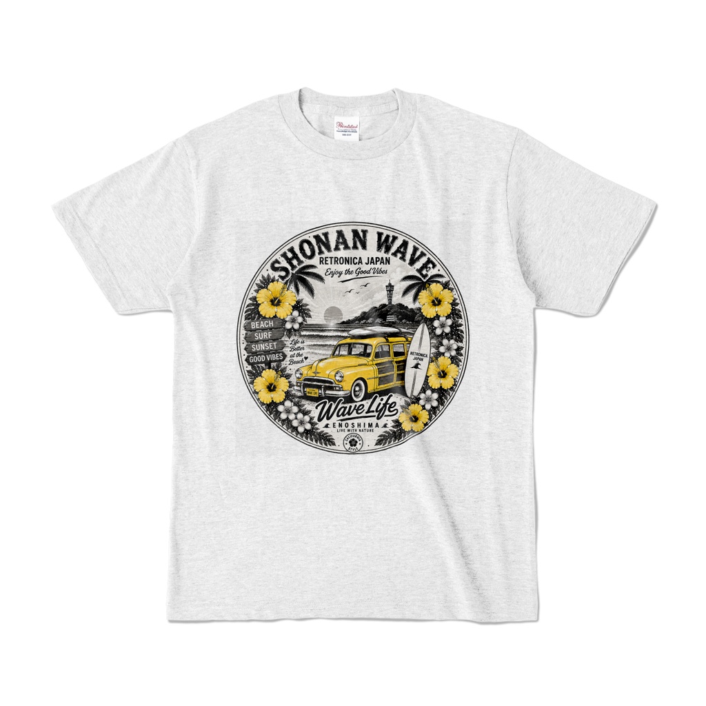 Monochrome Collection – Yellow Edition circle 6色