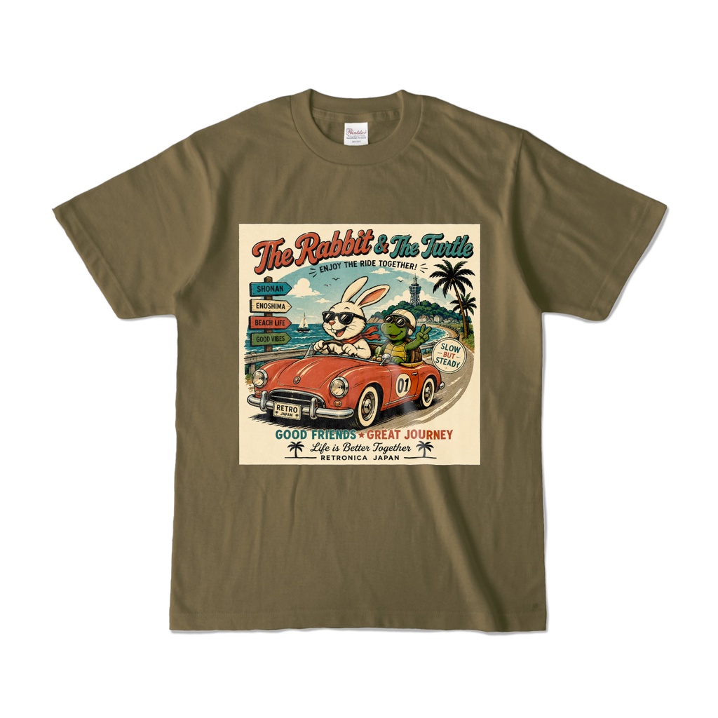 THE RABBIT & THE TURTLE ― GOOD FRIENDS, GREAT JOURNEY ―
