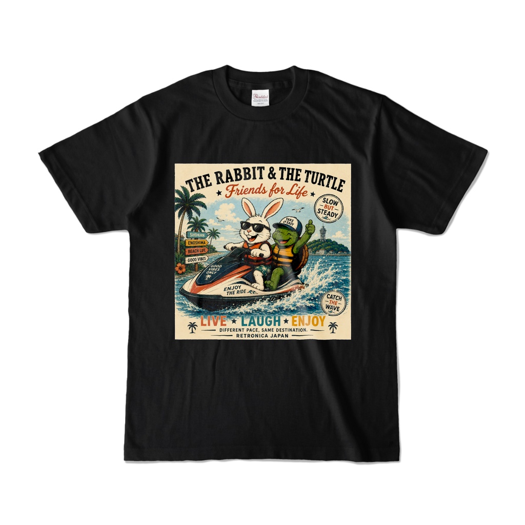 THE RABBIT & THE TURTLE – JET SKI ADVENTURE