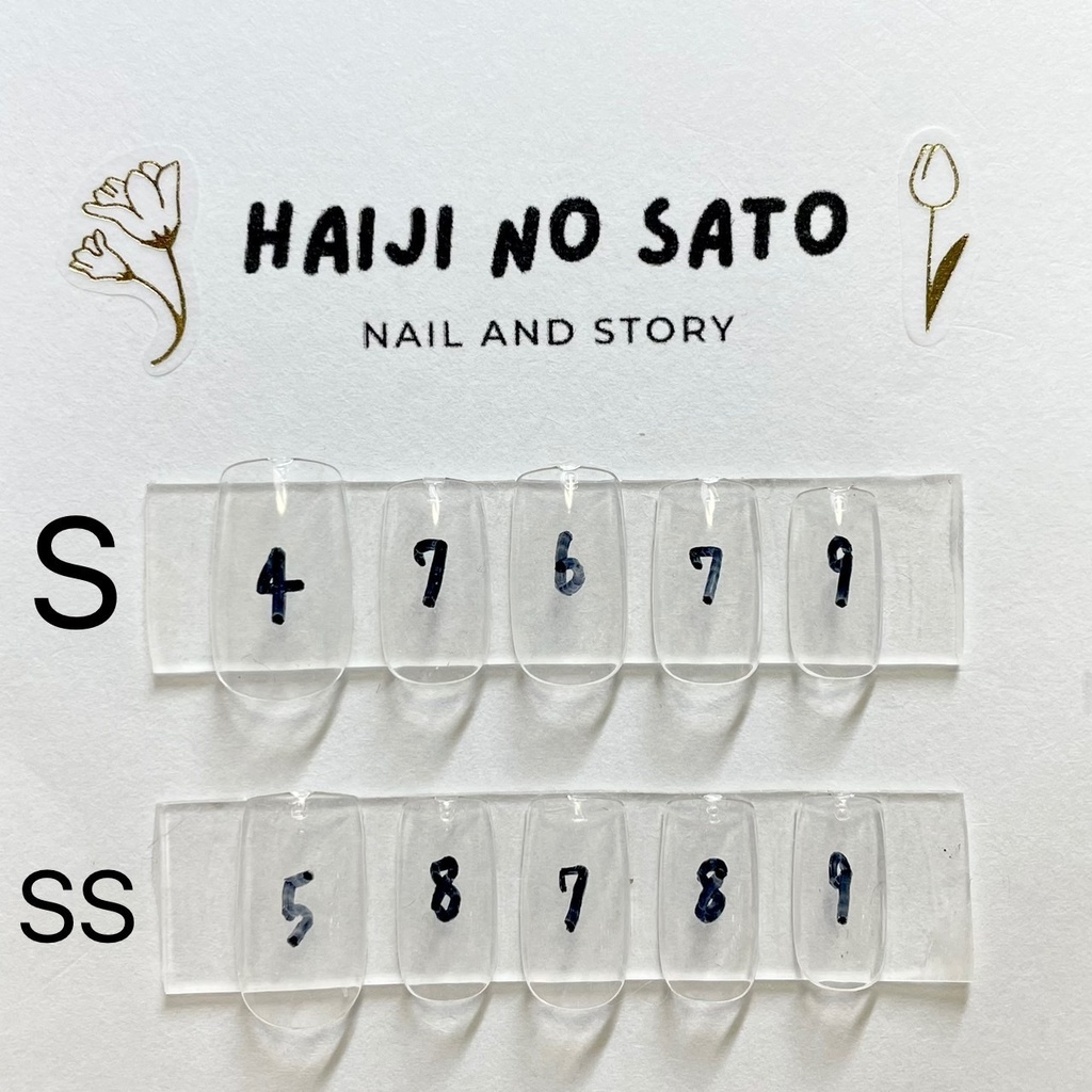 【ブルーロック】凪誠士郎イメージネイルチップ