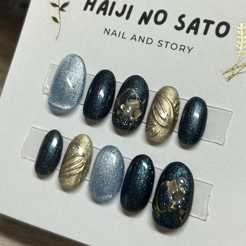 【刀剣乱舞】笹貫イメージネイルチップ