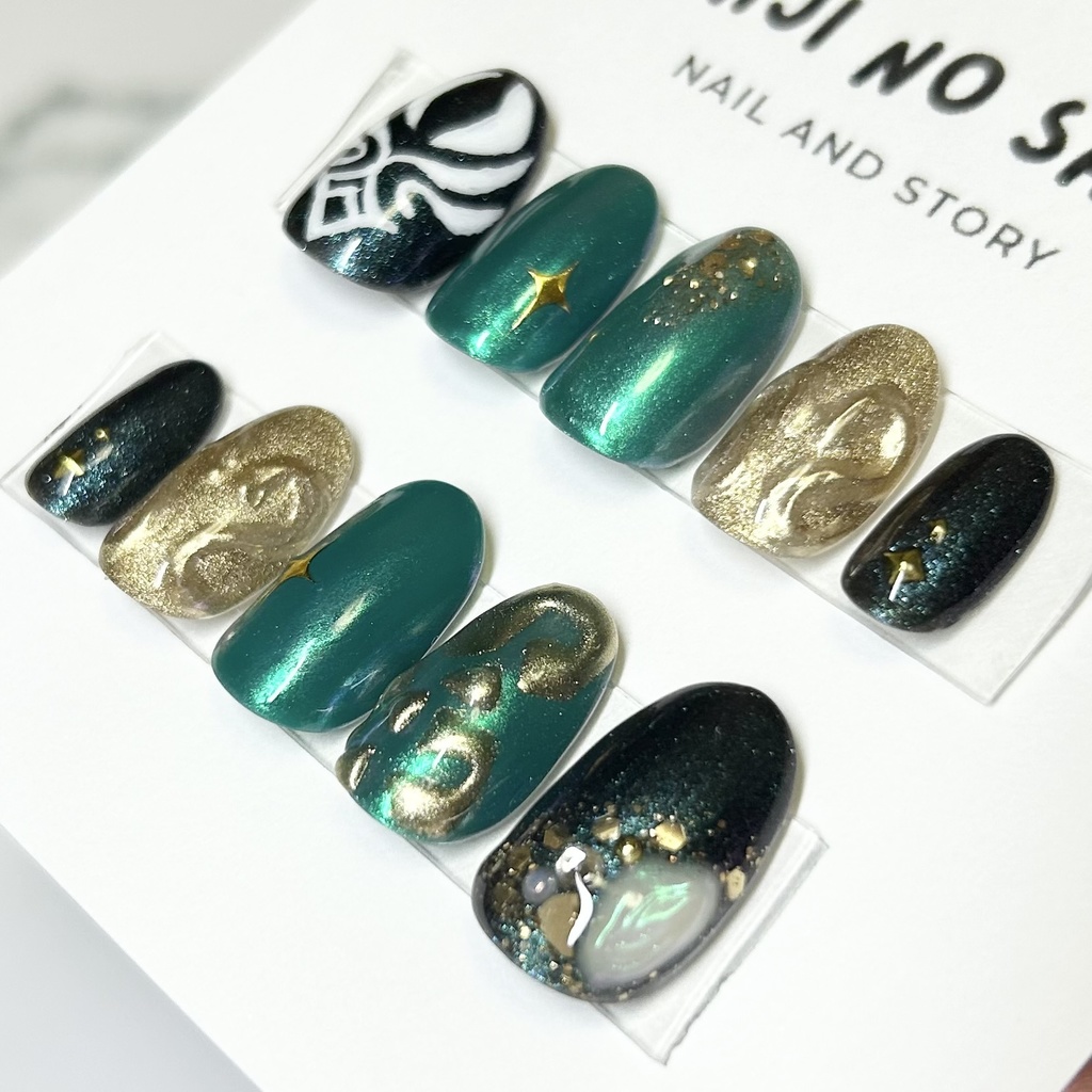 【原神】魈イメージネイルチップ