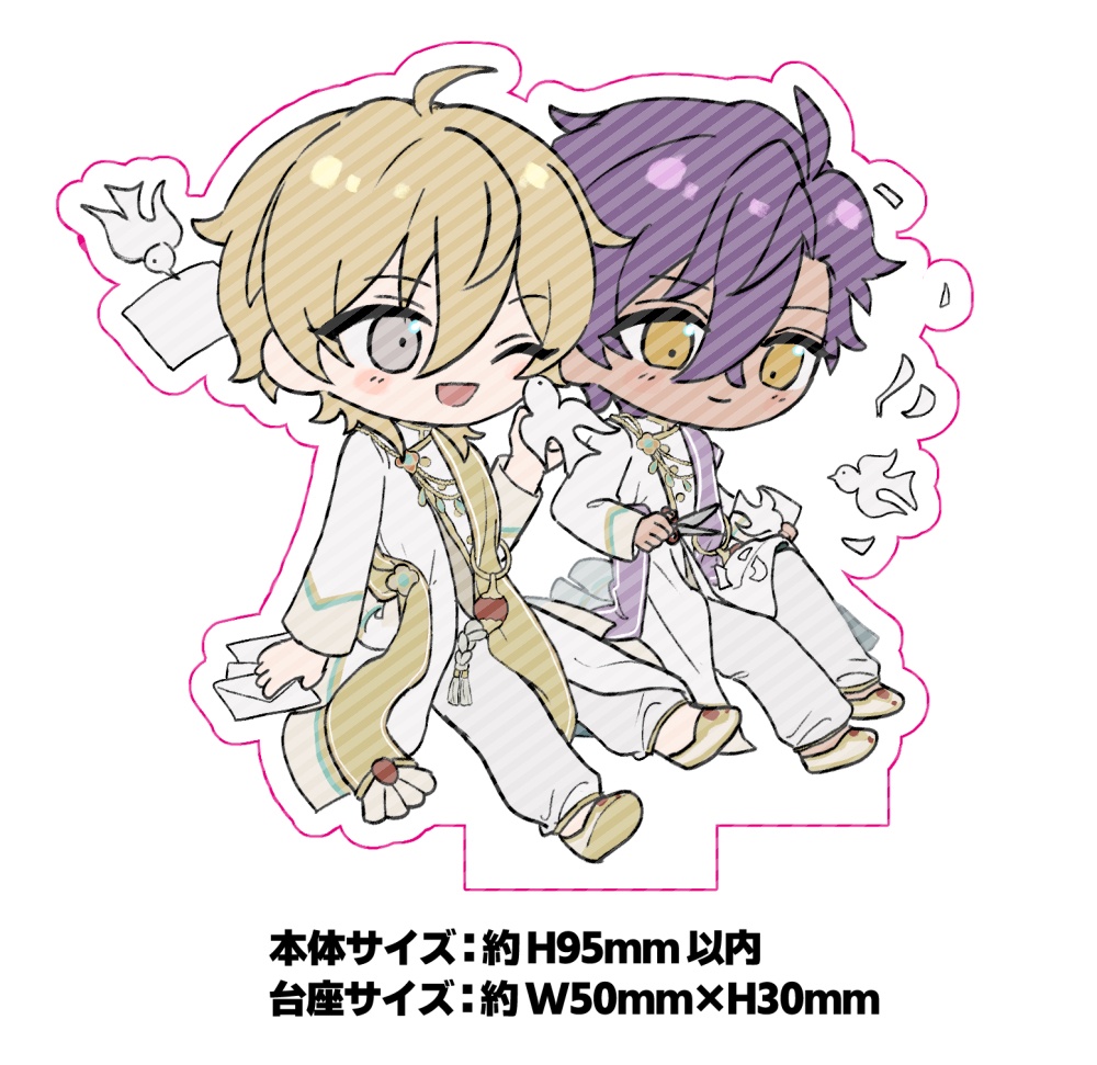 薫アドアクスタ