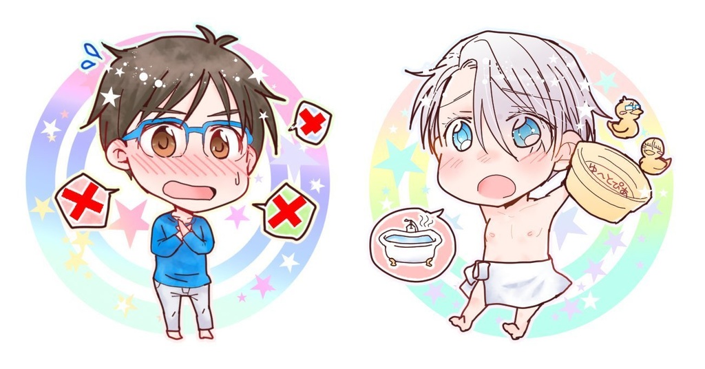 攻防戦キーホルダー・ヴィク勇2個セット