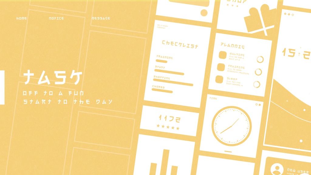 【モーショングラフィックス】FancyLife.aep