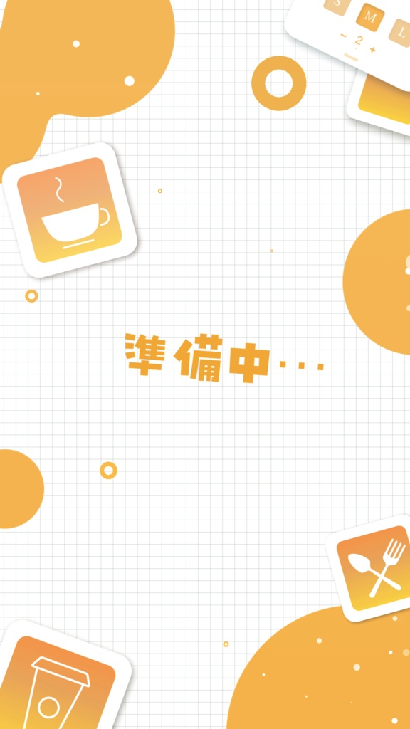 動く縦型配信待機画面 (4色セット)