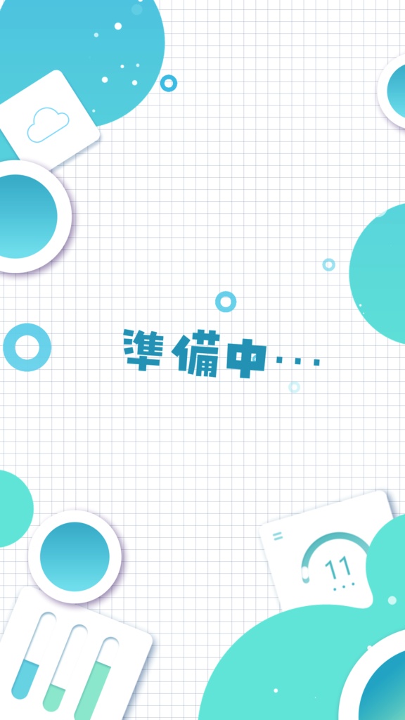 動く縦型配信待機画面 (4色セット)