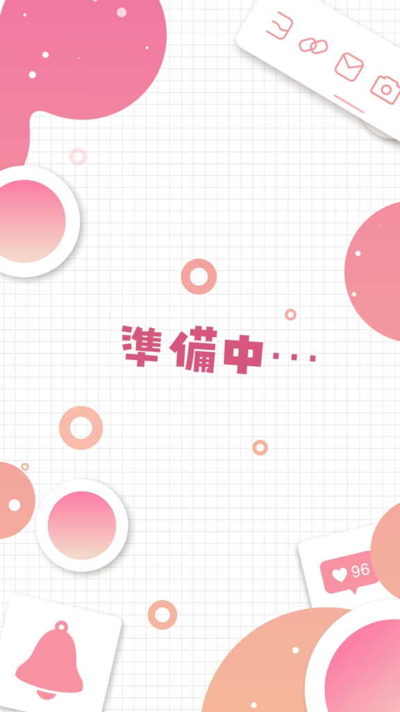 動く縦型配信待機画面 (4色セット)