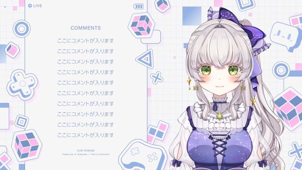 動く配信画面08