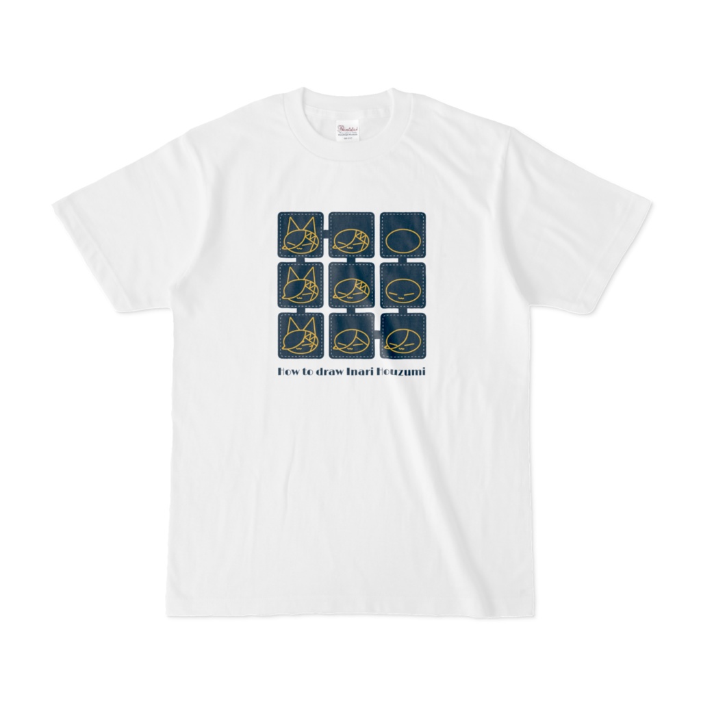 八月朔日いなりさんTシャツ（絵描き歌）