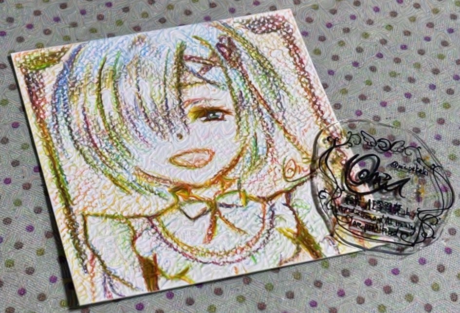 レム原画(SNS用紙)