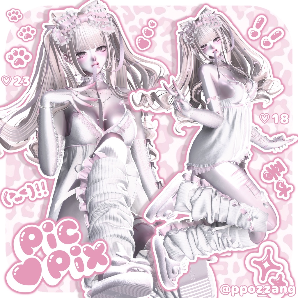 【 無料 】- Free Pose set - 30個 +♡ 支援版 35個