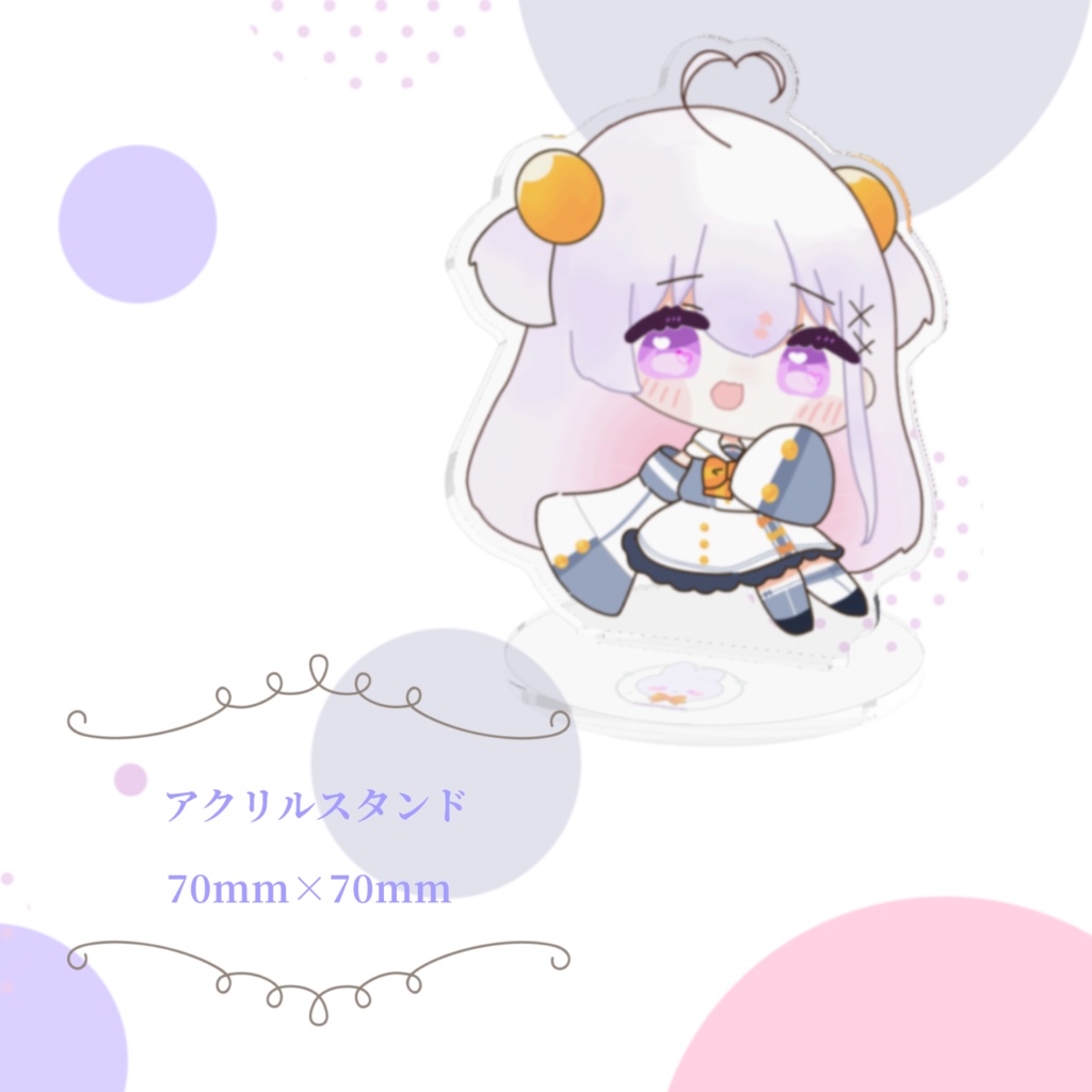 純白こゆき 誕生日グッズ -2024-