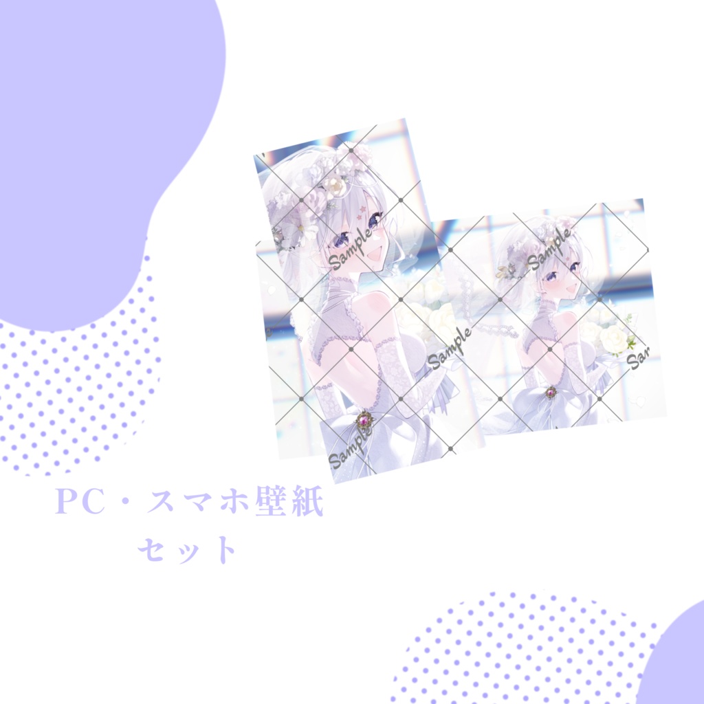 5th Anniversary フルセット