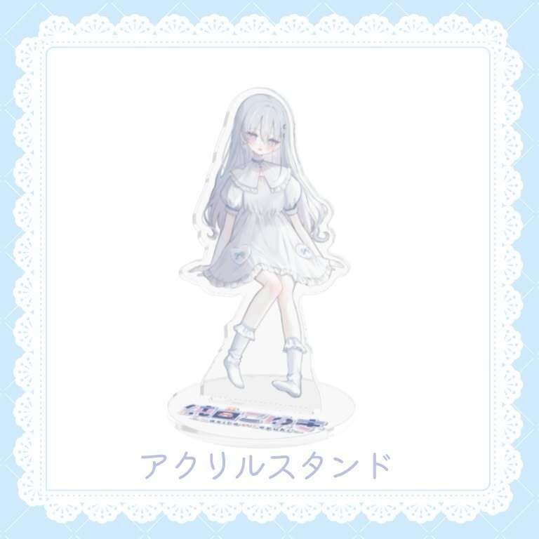 純白こゆき 7周年記念グッズ フルセット
