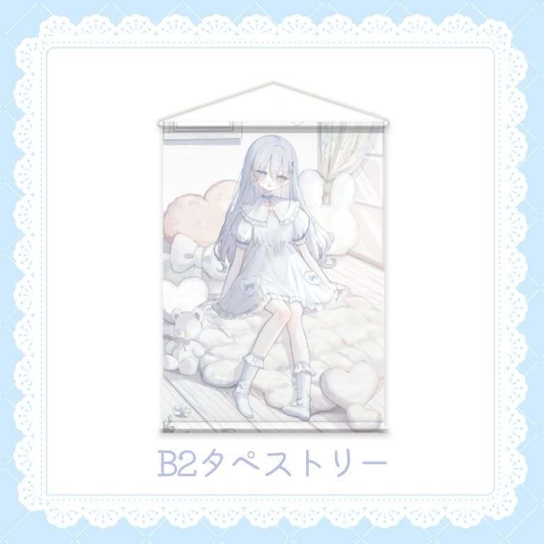 純白こゆき 7周年記念グッズ フルセット
