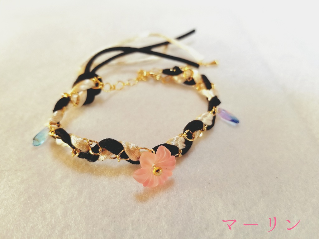 サーヴァントイメージブレスレット