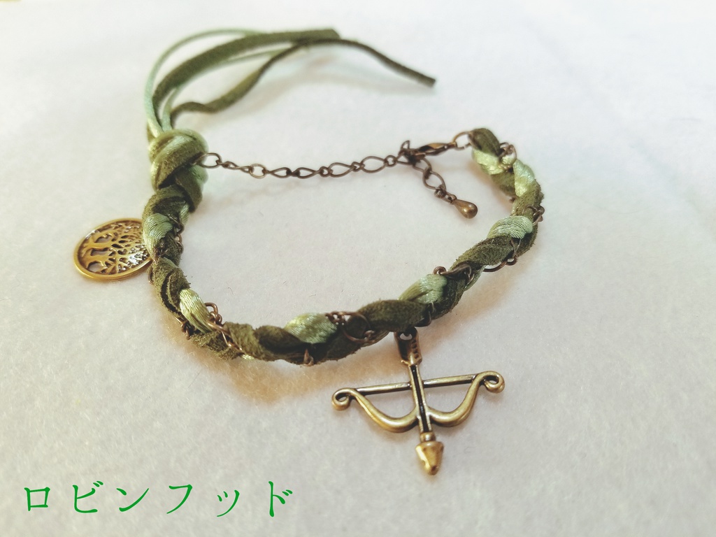 サーヴァントイメージブレスレット