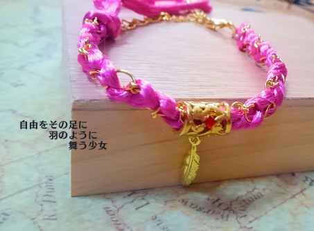 モルジアナイメージブレスレット