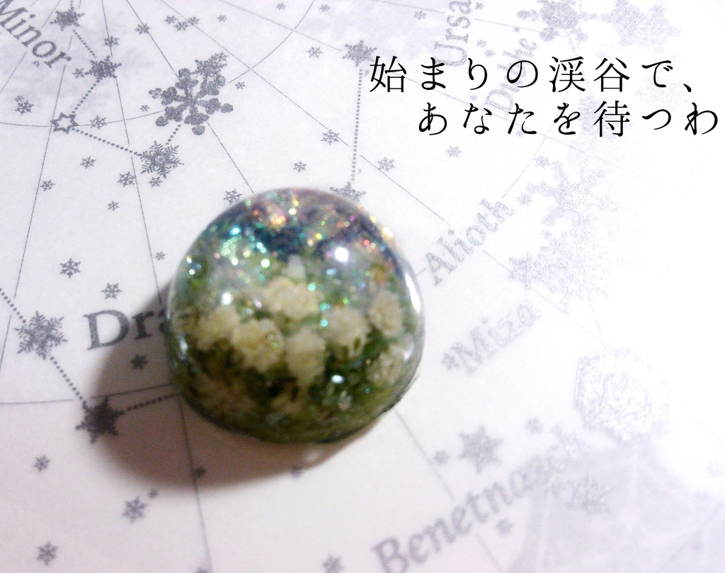 TOAイメージネックレス