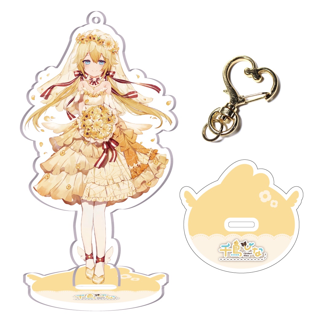 千鳥ひな（ウェディング）台座付きアクリルキーホルダー