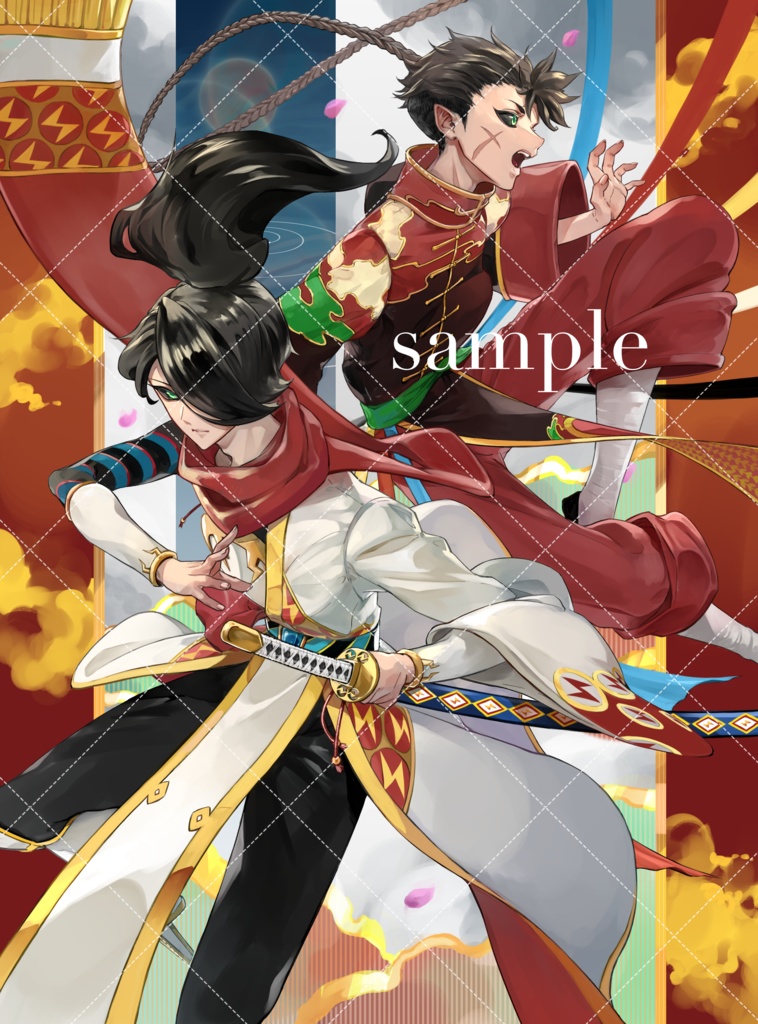 往復ポストカード　ヒエン ウーフー