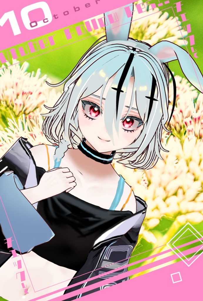 #10月のVtuberフォロー祭り用素材