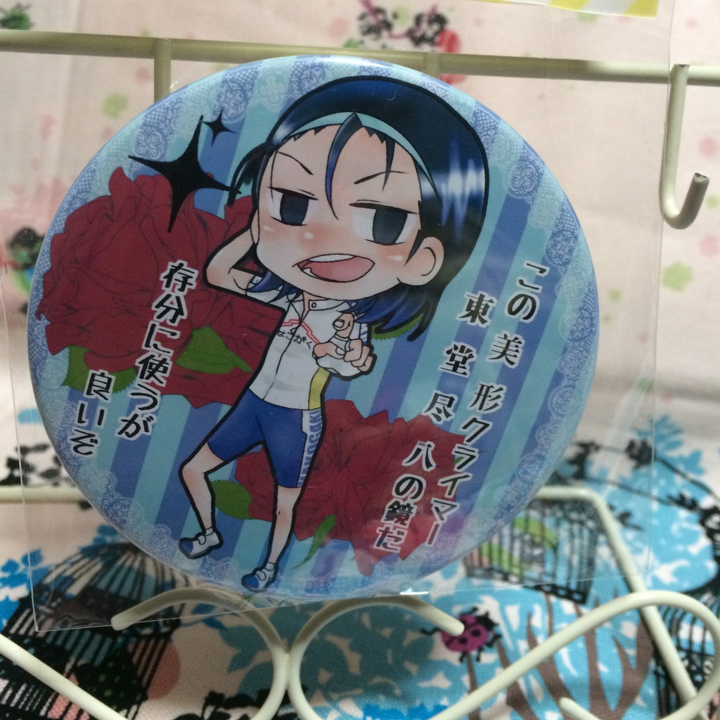 山神缶ミラー