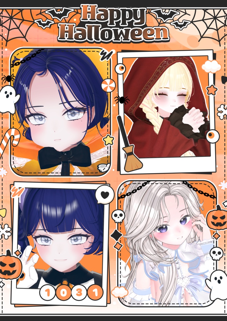 할로윈 네컷 Halloween four Cuts frame 4コマ固定枠