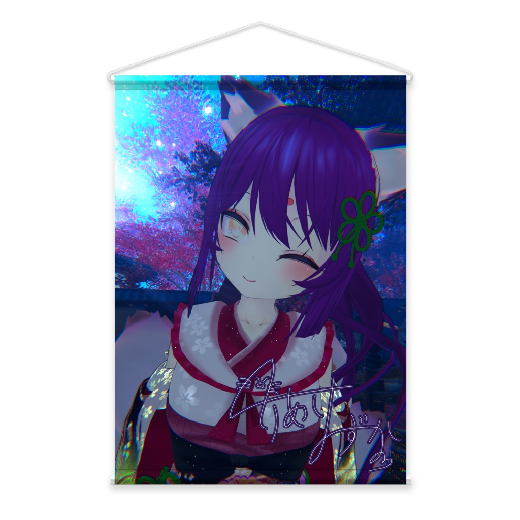 通常衣装タペストリー