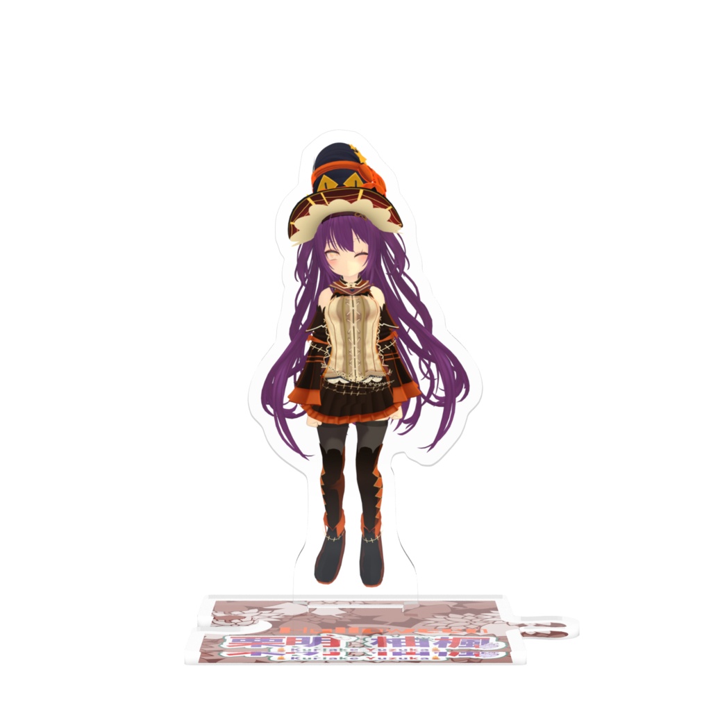 Halloween衣装アクスタ