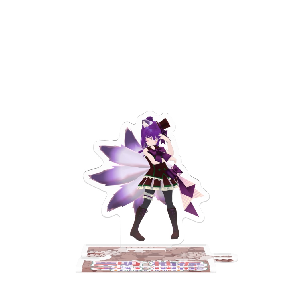 アイドル兼クリスマス衣装