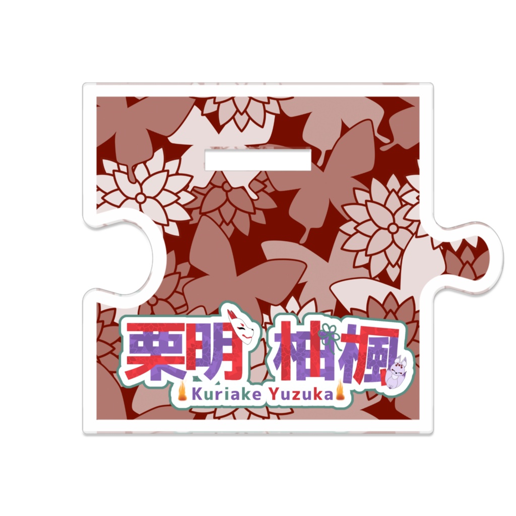 アイドル兼クリスマス衣装