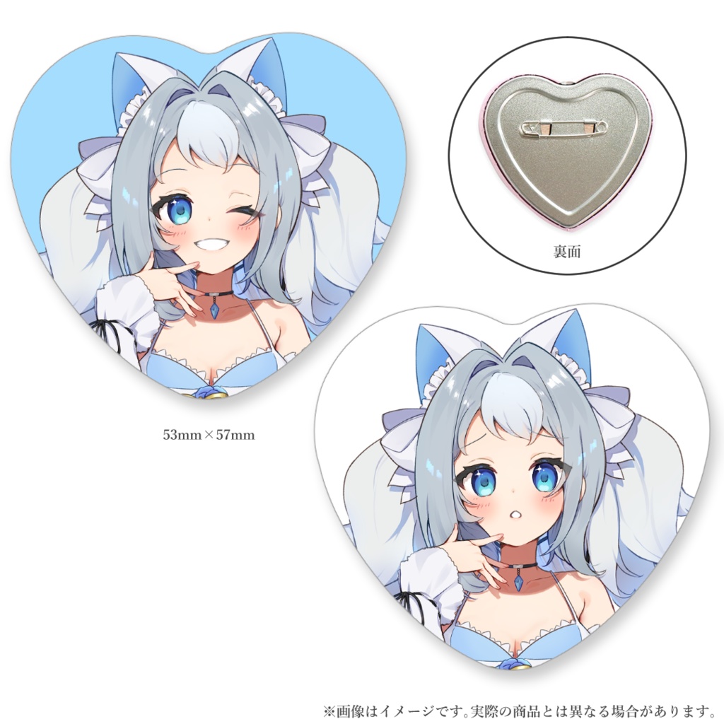 2024年生誕祭記念グッズ&ボイス