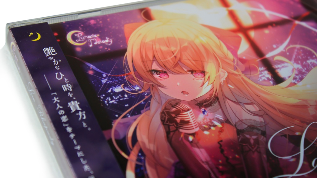 Love Rhapsody【月乃 5th Album】