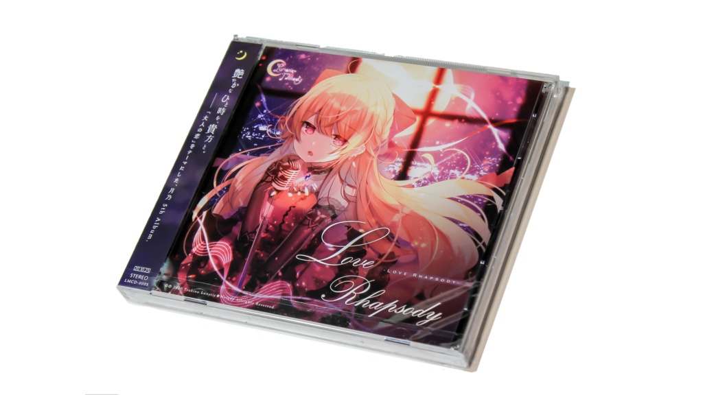 Love Rhapsody【月乃 5th Album】