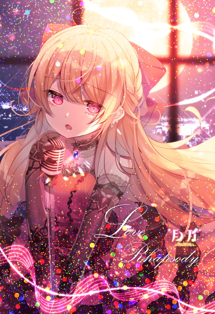 Love Rhapsody【月乃 5th Album】