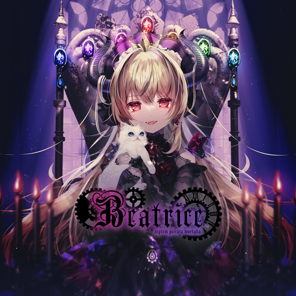 【月乃 7th Album】Beatrice【絵画盤】