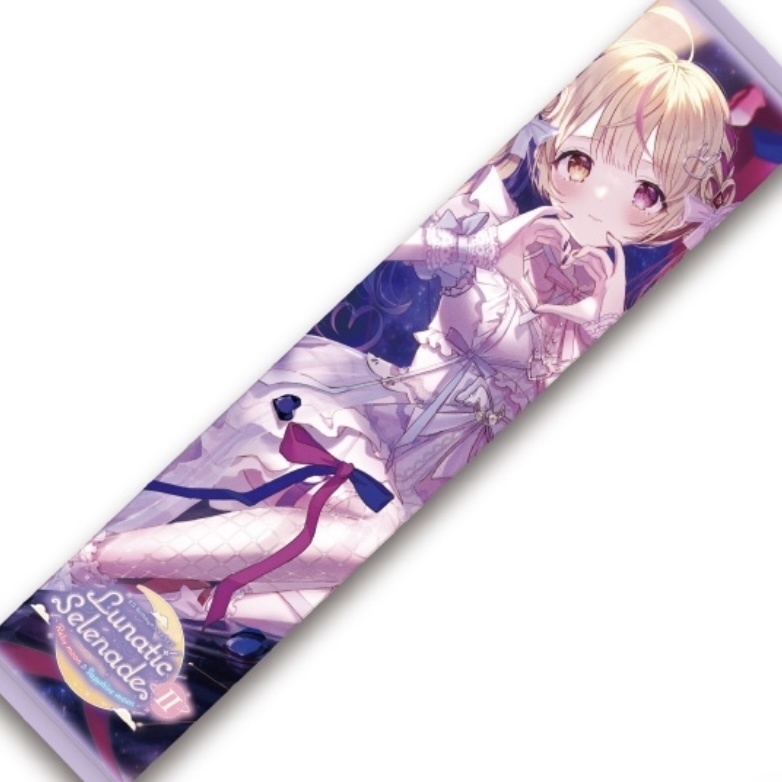 マフラータオル フルカラー #ルナセレ2