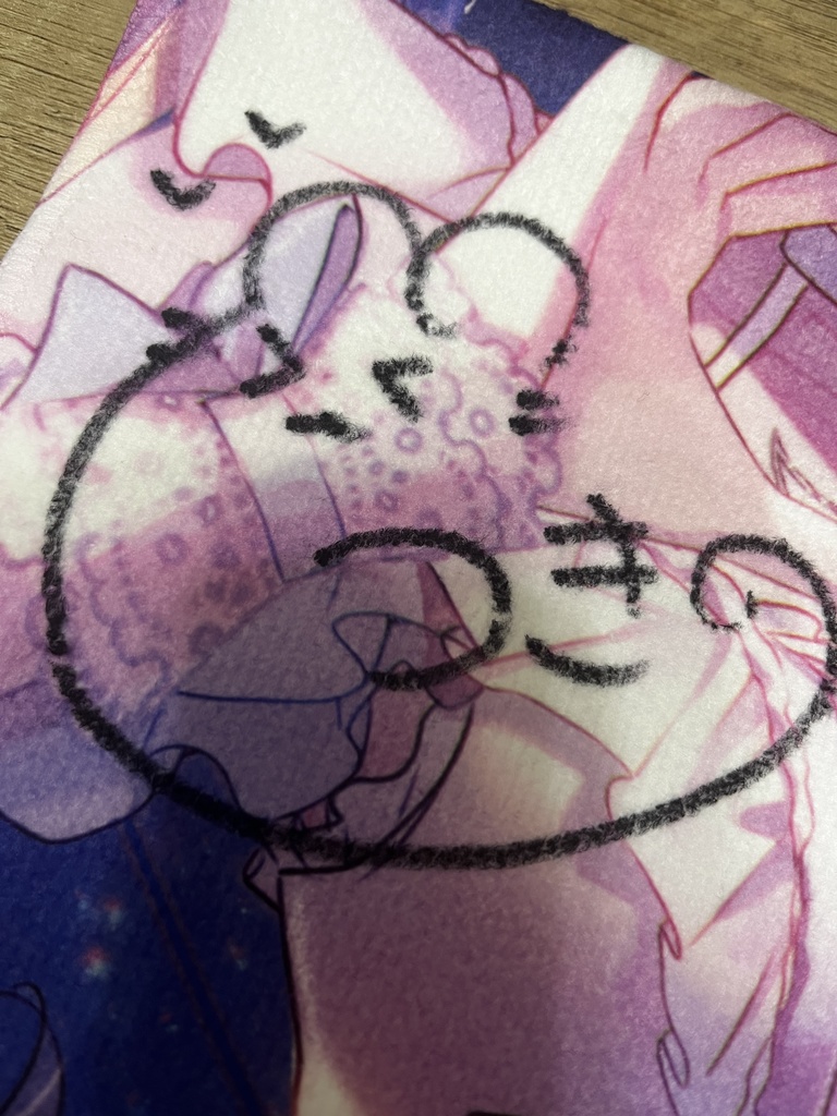 サイン入りタオル+Tシャツセット【チェキ1枚付き】限定3枚ずつ