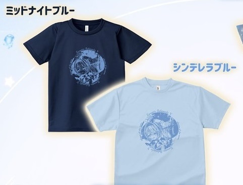 【サイン入り有】新型ペンライト【限定セット有り】#ルナセレ5《タスケテー》