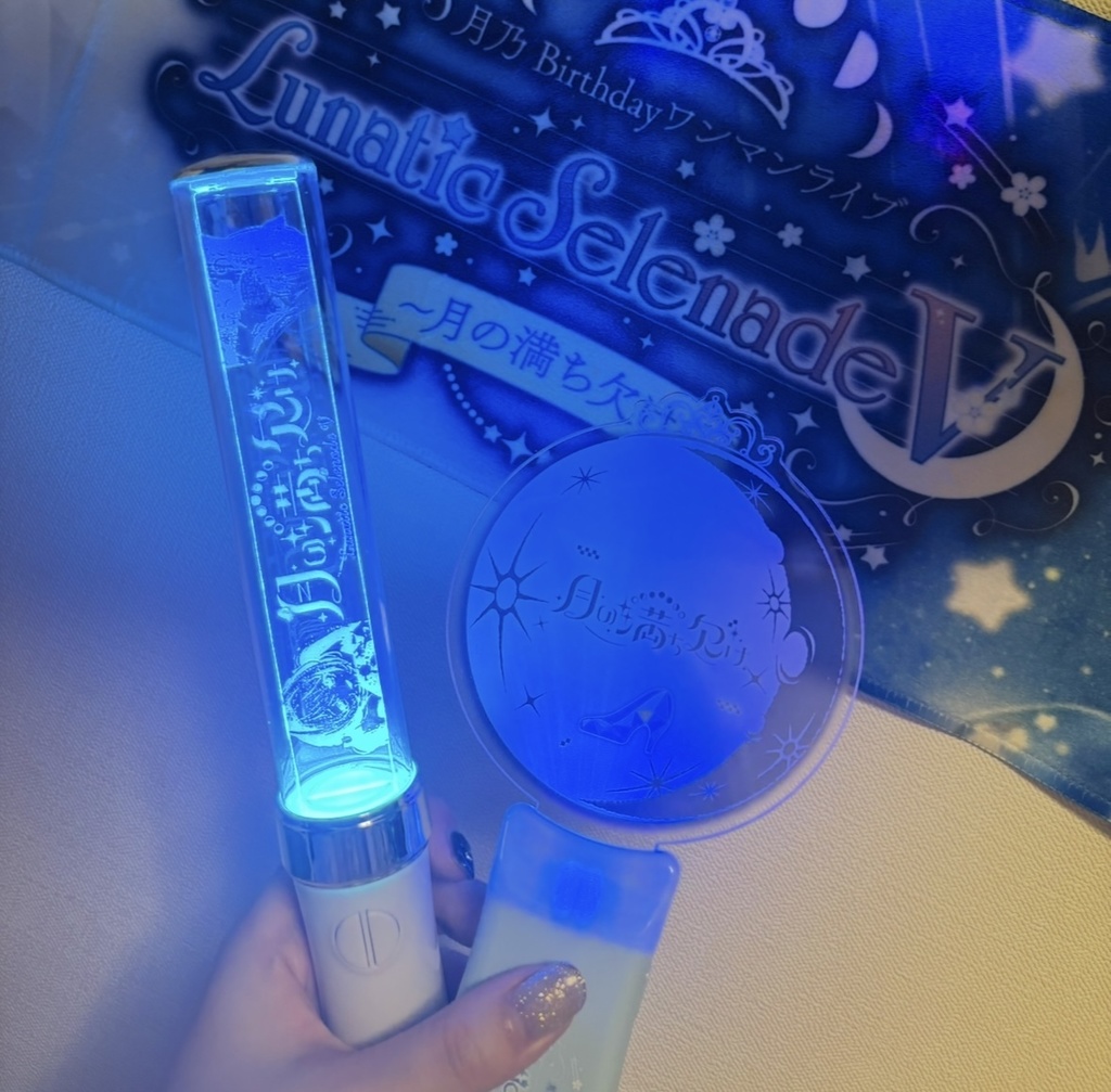 【サイン入り有】新型ペンライト【限定セット有り】#ルナセレ5《タスケテー》