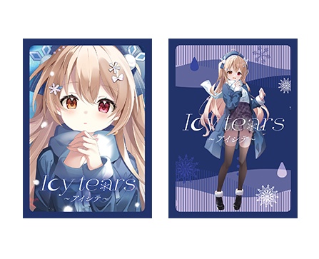 【2/28〆】Icy tears〜アイシテ〜【アクスタ&ステッカー&トレカセット】❄️受注生産❄️