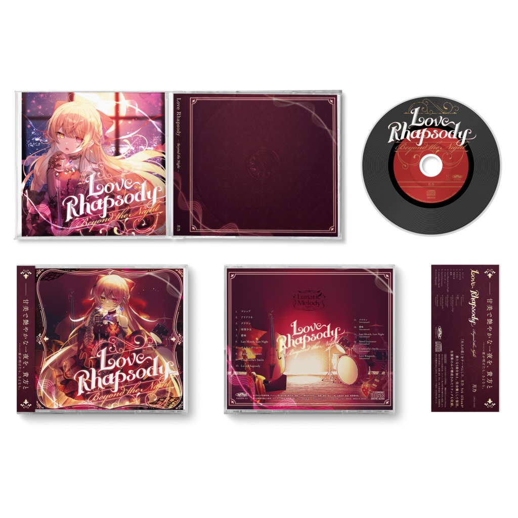 月乃 5th Extra Album『 Love Rhapsody - Beyond the Night - 』 #M3春2026