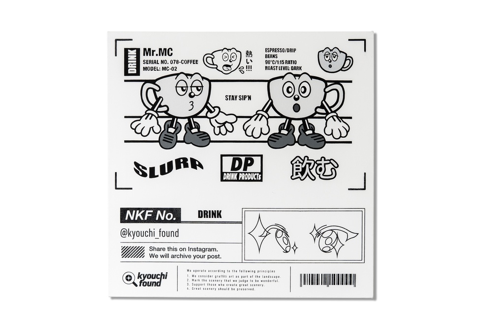 【NKF over. DRINK】 kyouchi_found × DRINK