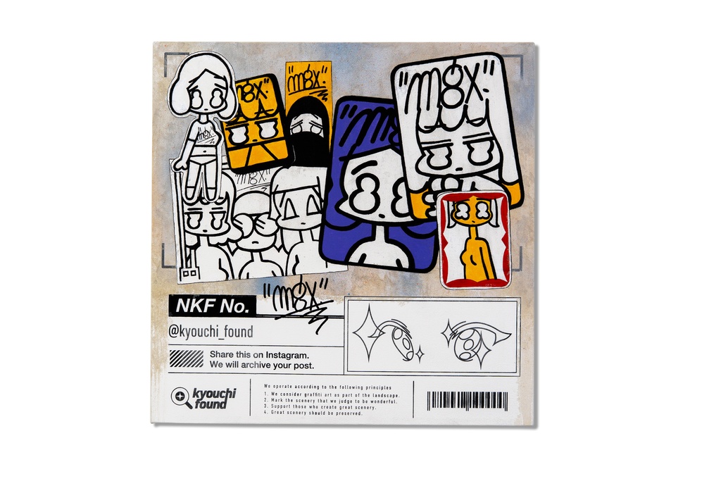 【NKF over. MGX】 kyouchi_found × MGX