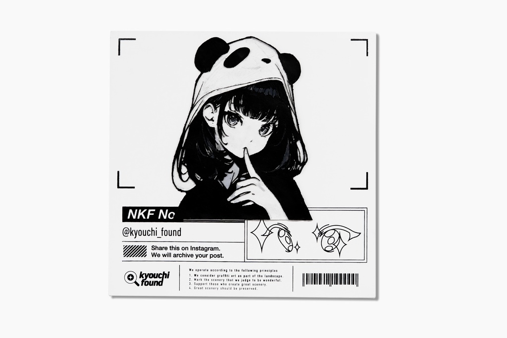 【NKF over. nosui】 kyouchi_found × nosui