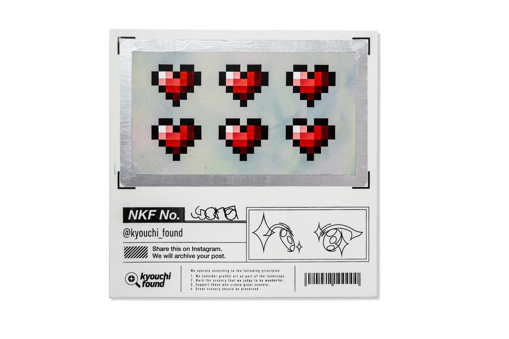 【NKF over. yona】 kyouchi_found × yona