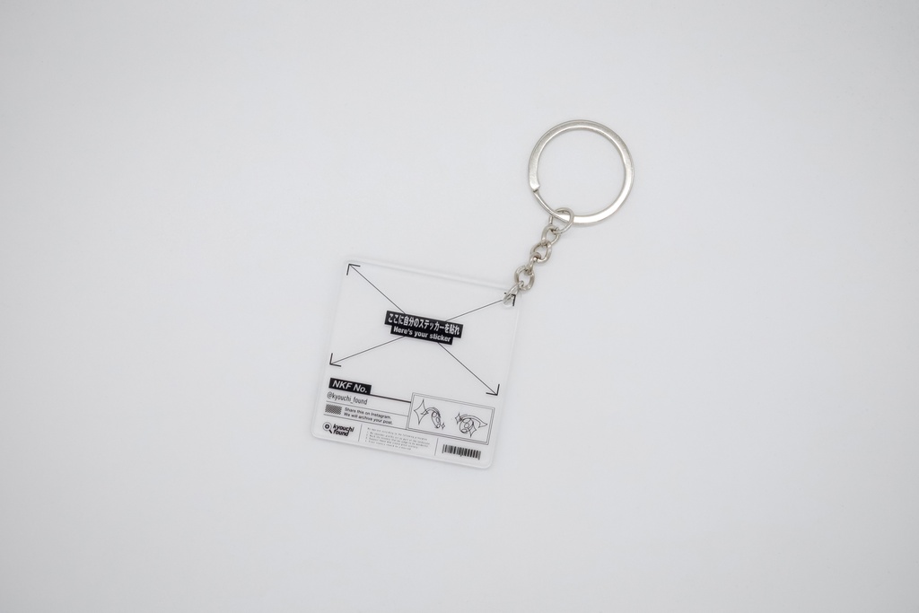 keychain_01_NKF_clear