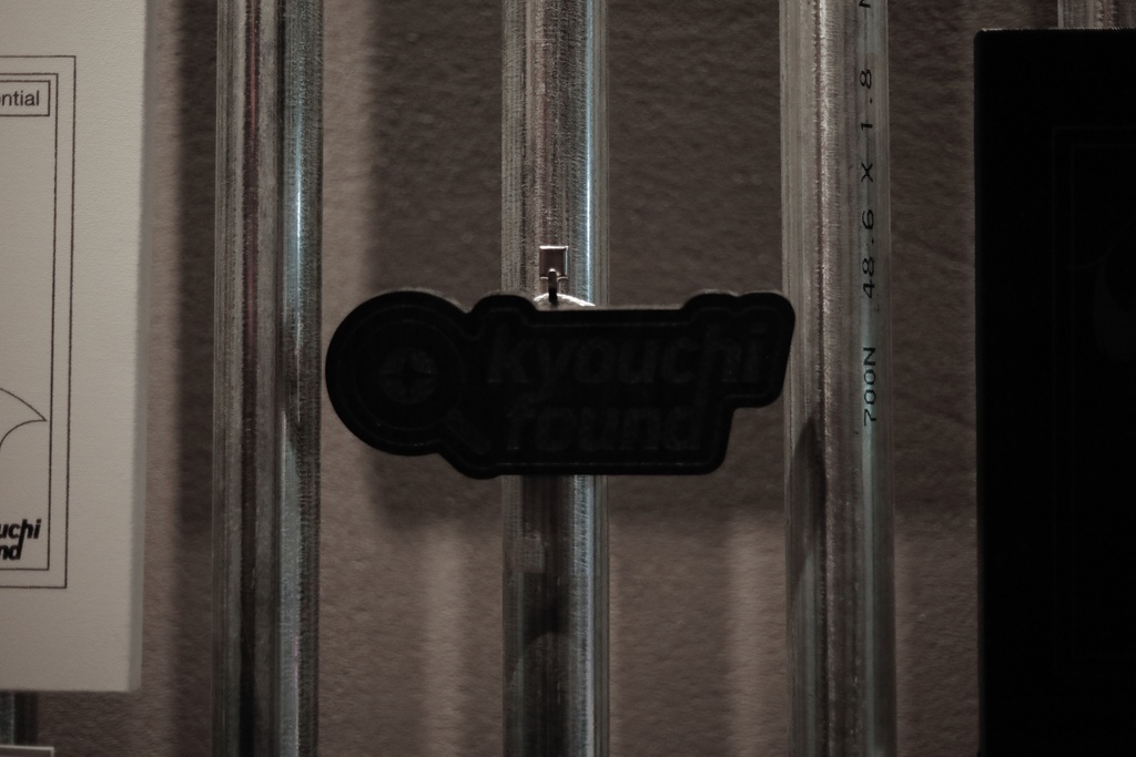 Found Object 002